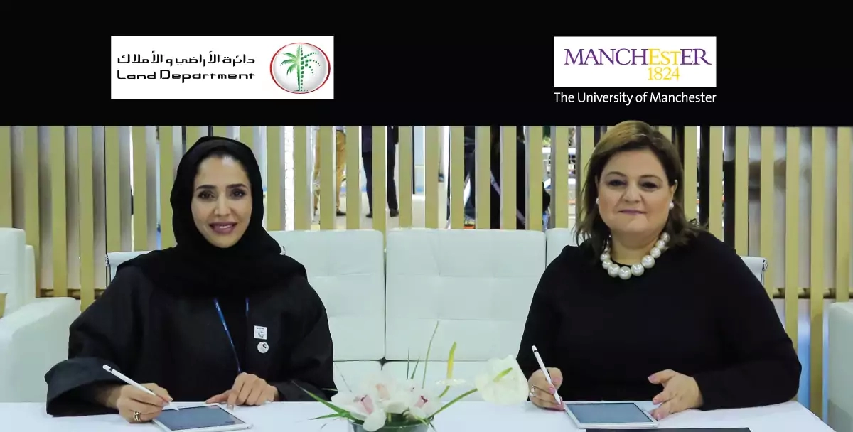 The University of Manchester Middle East Centre and Dubai Real Estate Institute sign Strategic Talent Partnership to broaden access to development opportunities for industry professionals 